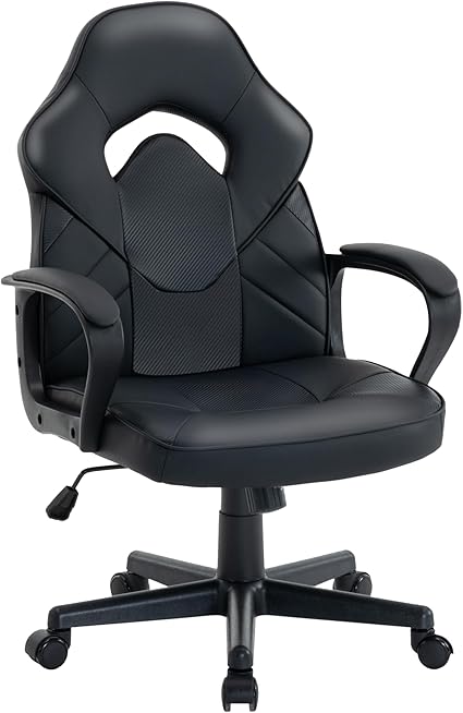 Ergonomic Computer Gaming Chair